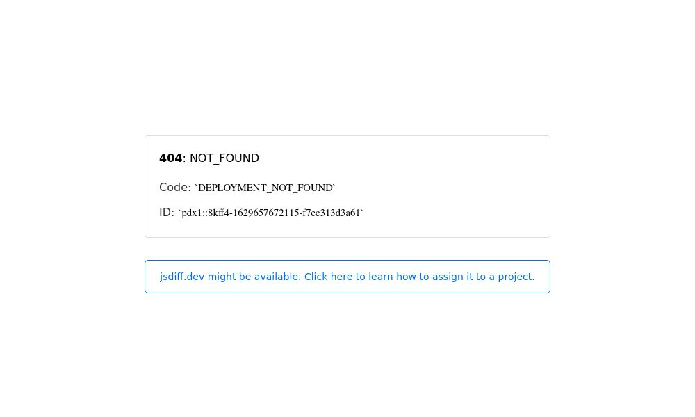 Screenshot of JsDiff